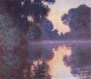 Claude Monet Arm of the Seine near Giverny at Sunrise oil painting picture wholesale